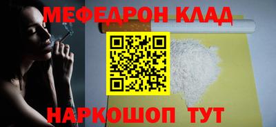 а пвп мука Долгопрудный