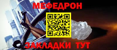 MDMA Premium VHQ Дмитров