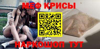 MDMA Premium VHQ Дмитров