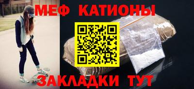 MDMA Premium VHQ Дмитров