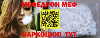 MDMA Premium VHQ Дмитров