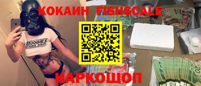 соль курить ск Добрянка