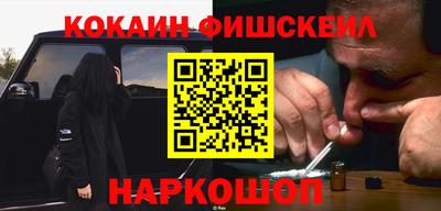 а пвп мука Долгопрудный
