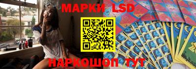 PSILOCYBIN Ефремов