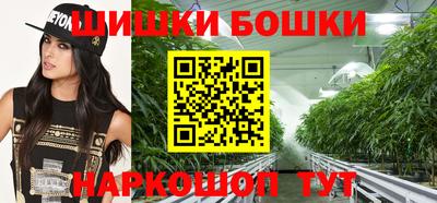 MDMA Premium VHQ Дмитров