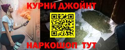MDMA Premium VHQ Дмитров