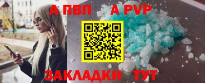 MDMA Premium VHQ Дмитров