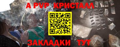 MDMA Premium VHQ Дмитров