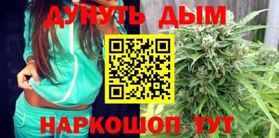MDMA Premium VHQ Дмитров