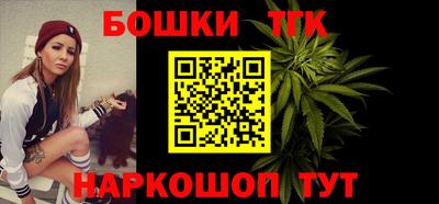 соль курить ск Добрянка