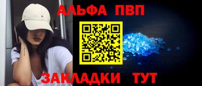 MDMA Premium VHQ Дмитров