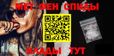 PSILOCYBIN Ефремов