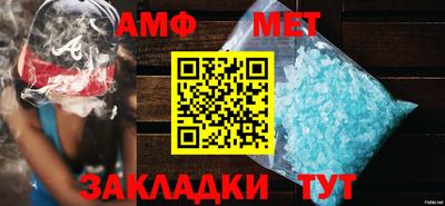 MDMA Premium VHQ Дмитров
