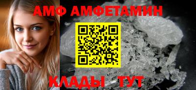 гашишное масло Железногорск