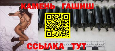а пвп мука Долгопрудный