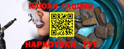 а пвп мука Долгопрудный