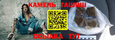 а пвп мука Долгопрудный