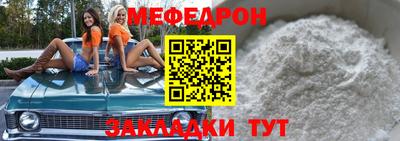 MDMA Premium VHQ Дмитров