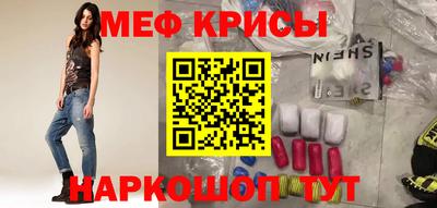 MDMA Premium VHQ Дмитров