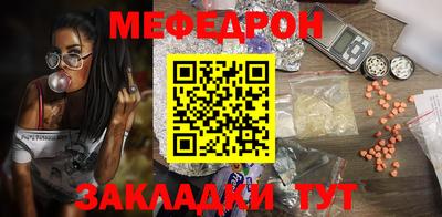 PSILOCYBIN Ефремов