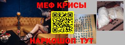 MDMA Premium VHQ Дмитров
