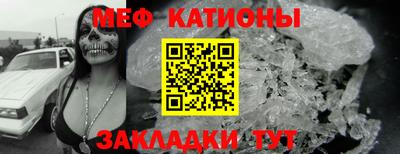 а пвп мука Долгопрудный